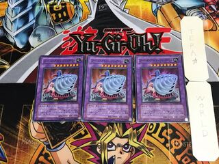 Super Vehicle Droid - Jumbo Drill POTD 2 Super Set of 3 Tera