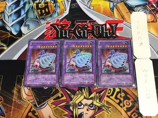 Super Vehicle Droid - Jumbo Drill POTD 4 Super Set of 3 Tera