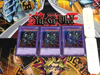 ブラック・デーモンズ・ドラゴン」の激安通販 | magi