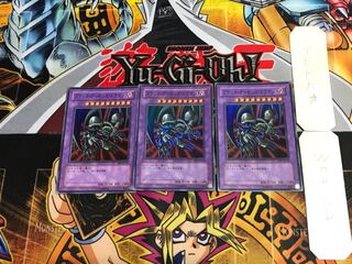 Black Skull Dragon (Updated from: B. Skull Dragon) BE1 1 Super 3-Piece Set Tera