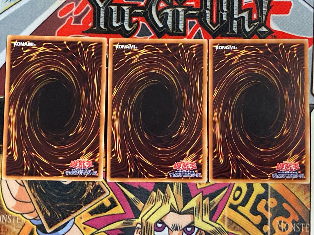 PsychicLightning Dragon - Thunder Dragon SOFU 1 Super Set of 3 Tera