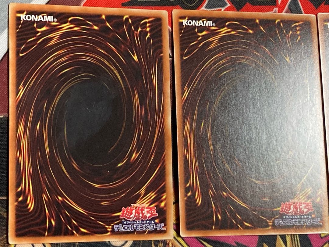 PsychicLightning Dragon - Thunder Dragon SOFU 1 Super Set of 3 Tera