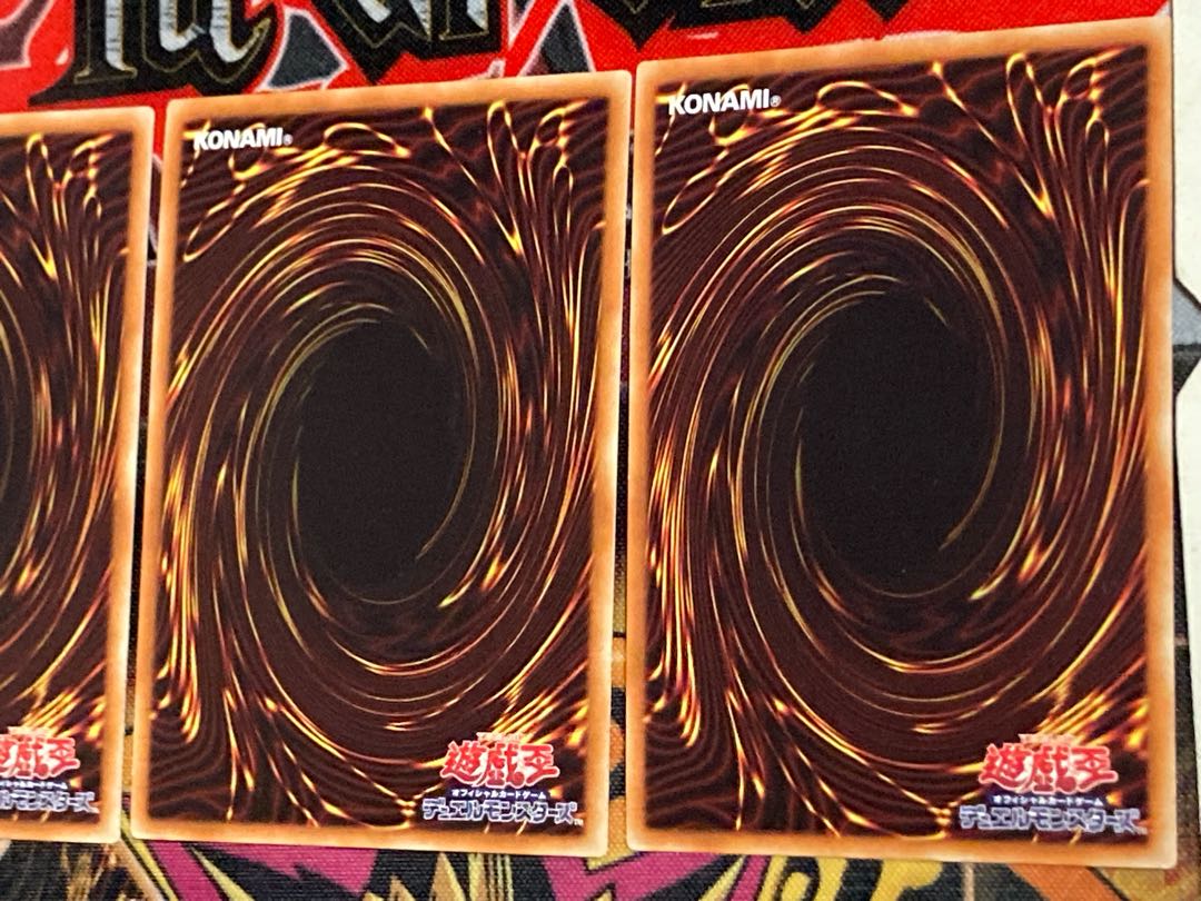 PsychicLightning Dragon - Thunder Dragon SOFU 1 Super Set of 3 Tera