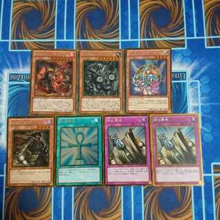 ゴールドレアセット