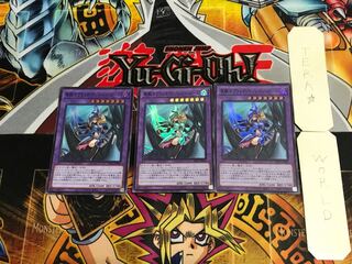 Dark Magician Girl the Dragon Knight PAC1 3 Super Set of 3 Tera