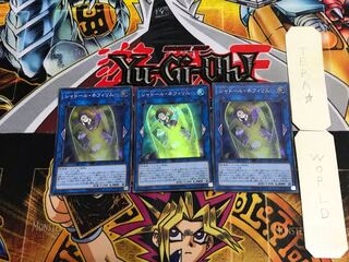 Shaddoll Construct LVP1 2 Super Set of 3 Tera