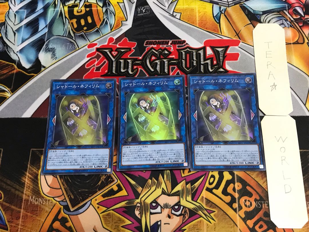 Shaddoll Construct LVP1 3 Super Set of 3 Tera