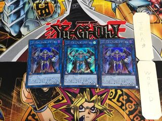 Masterking Archfiend LVP1 3 Super Set of 3 Tera