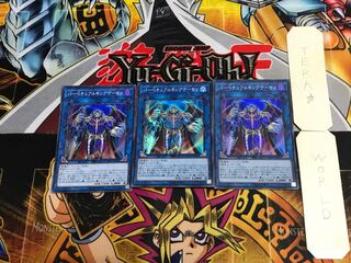 Masterking Archfiend LVP1 4 Super Set of 3 Tera