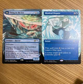 Thing in the Ice Mystical Dispute Promo