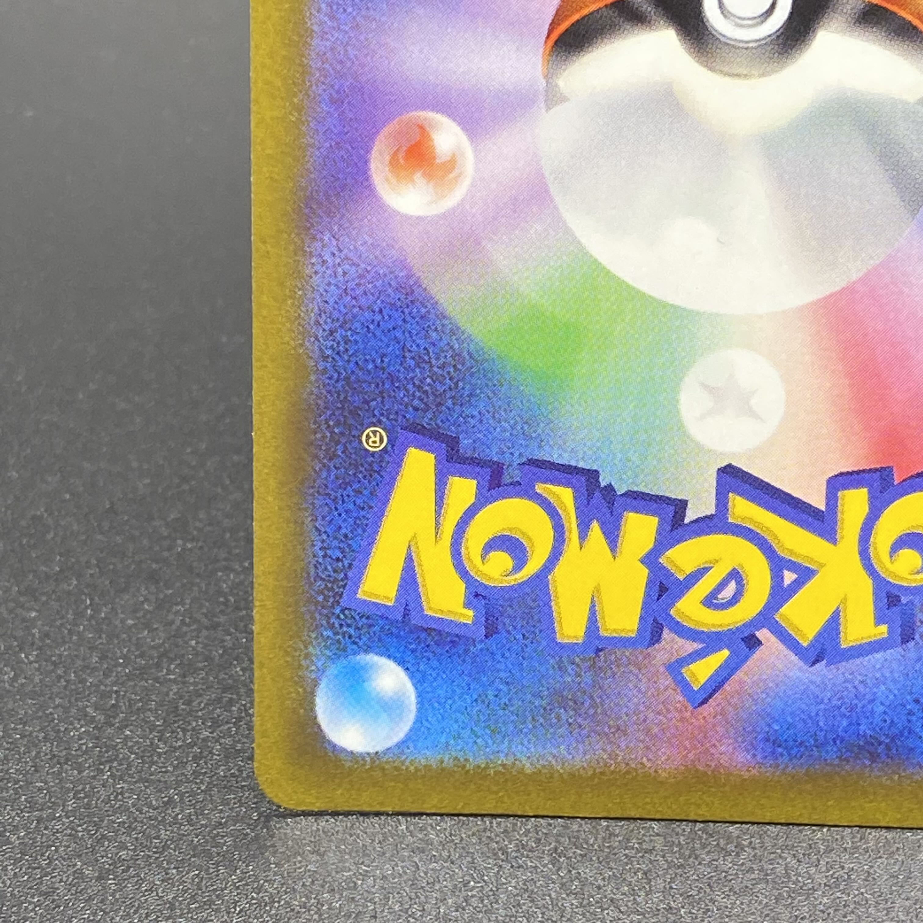 Glint SR 246/172 in Elesa