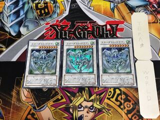 Stardust Dragon DP08 5 Super Set of 3 Tera