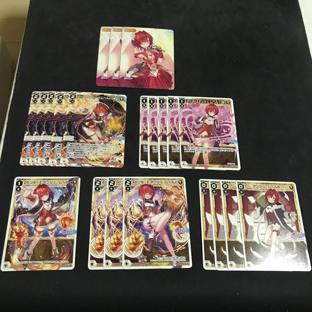 Nijisanji Ange set of 21