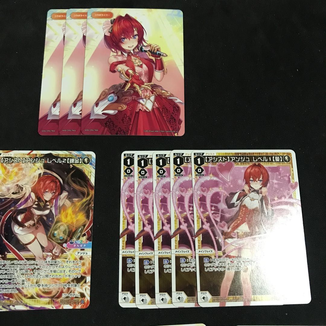 Nijisanji Ange set of 21