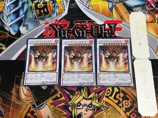 Trident Dragion DE03 1 Super Set of 3 Tera