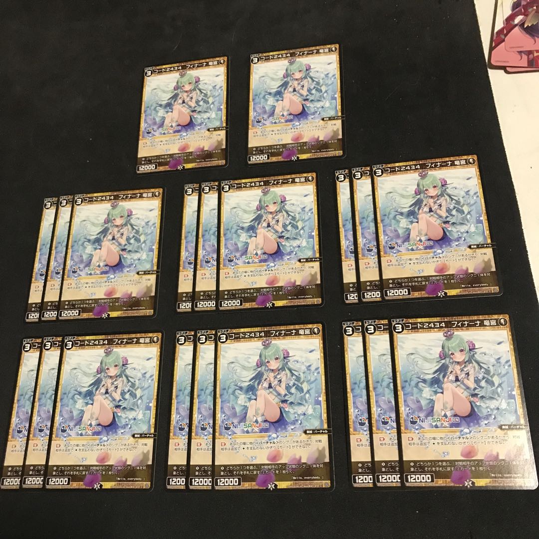 にじさんじ　フィナーナ竜宮　C 20枚