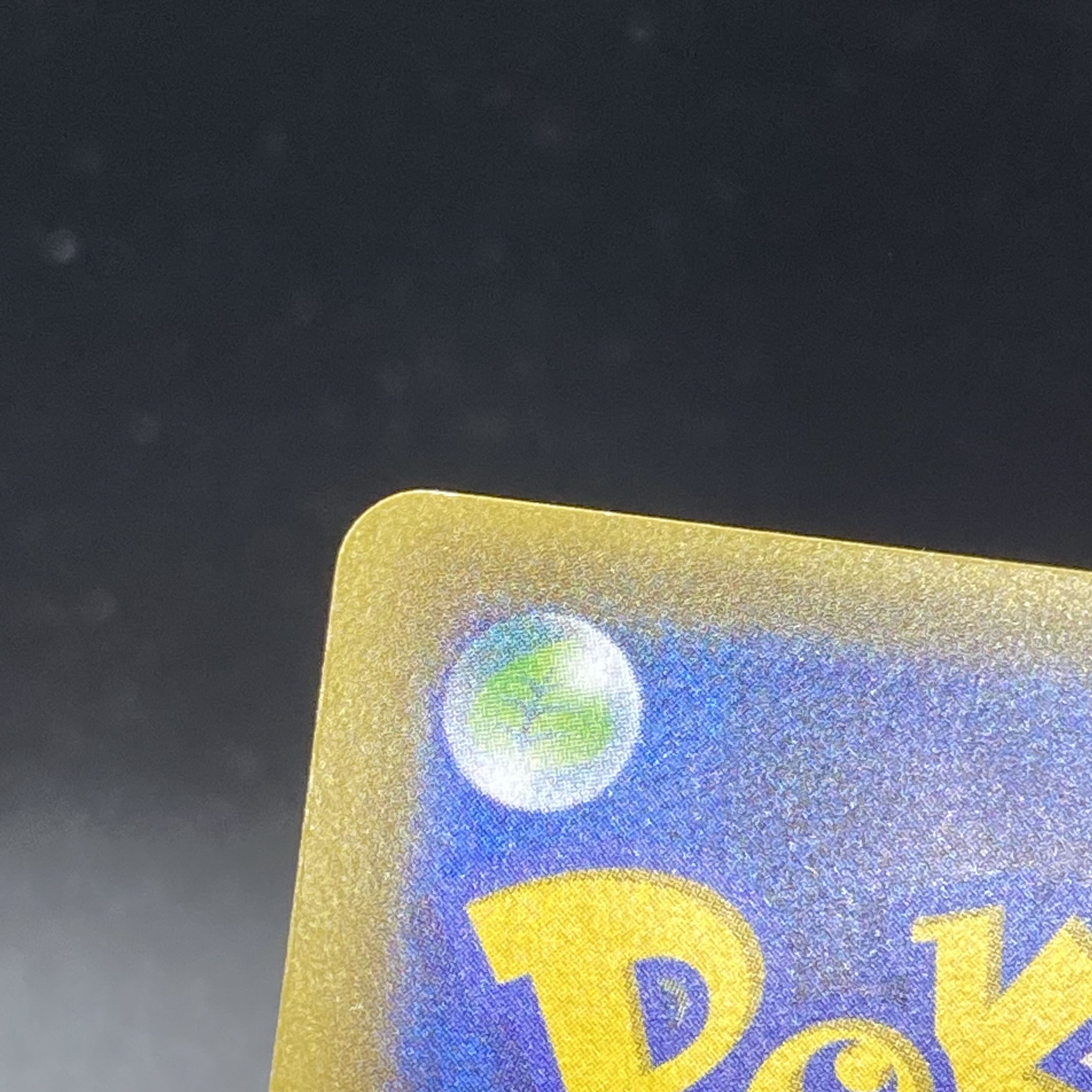 Sophocles SR 057/049