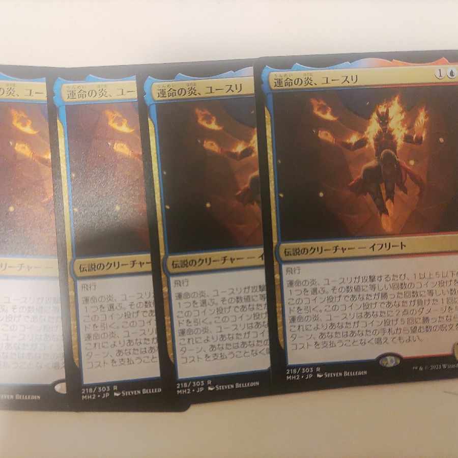 Yusri, Fortune's Flame Rare 218/303