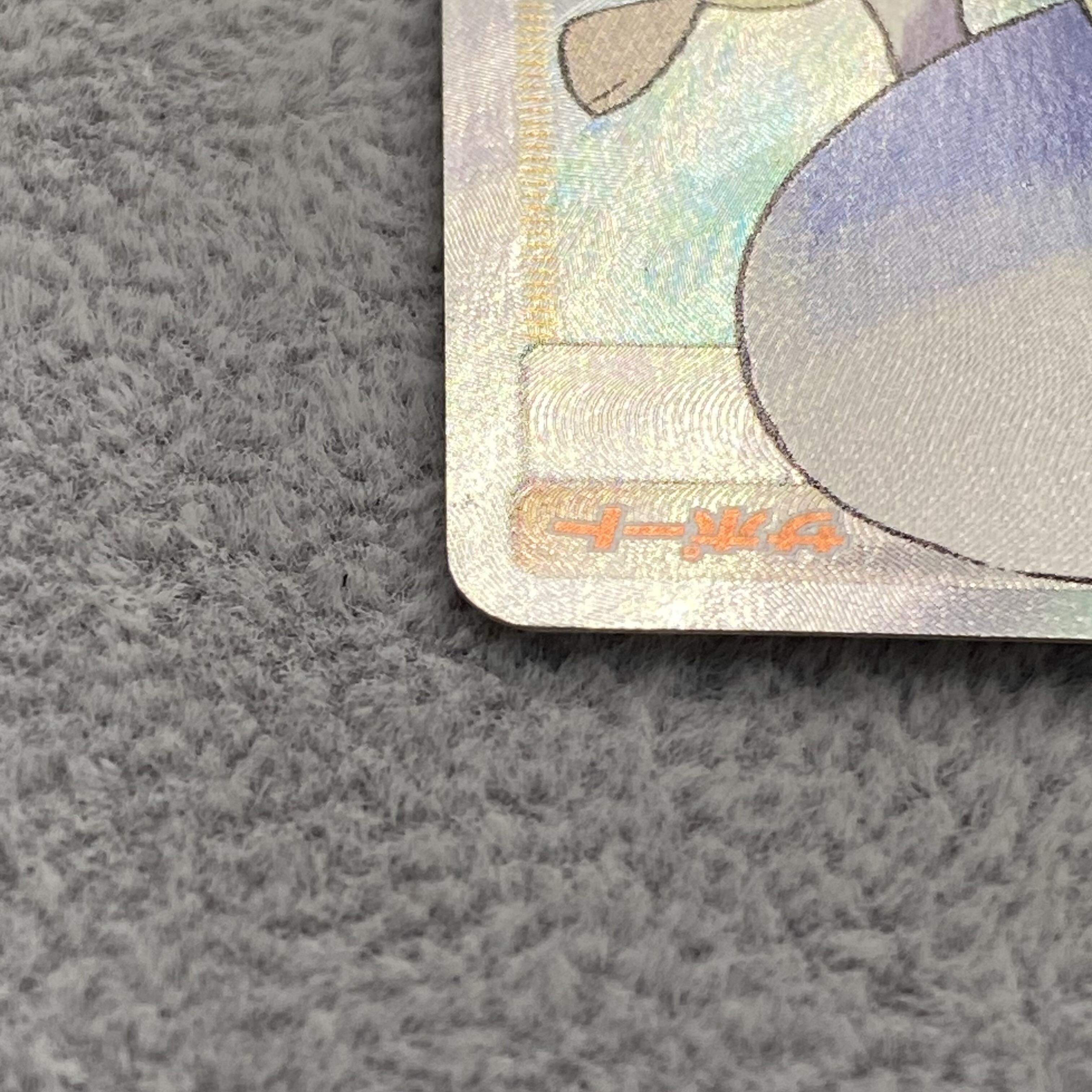 Lillie SR Hat Lillie SR 066/060