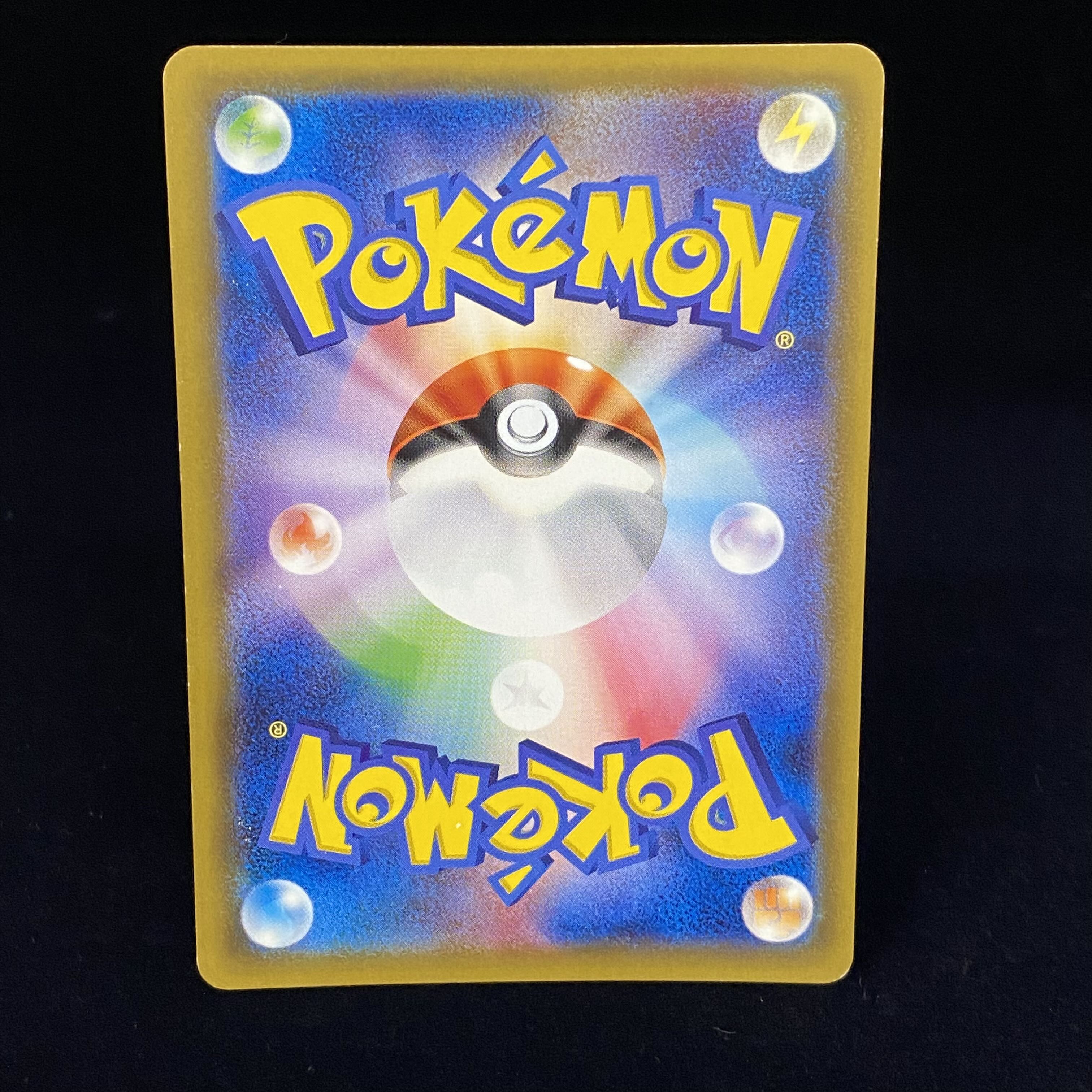 Lillie SR Hat Lillie SR 066/060