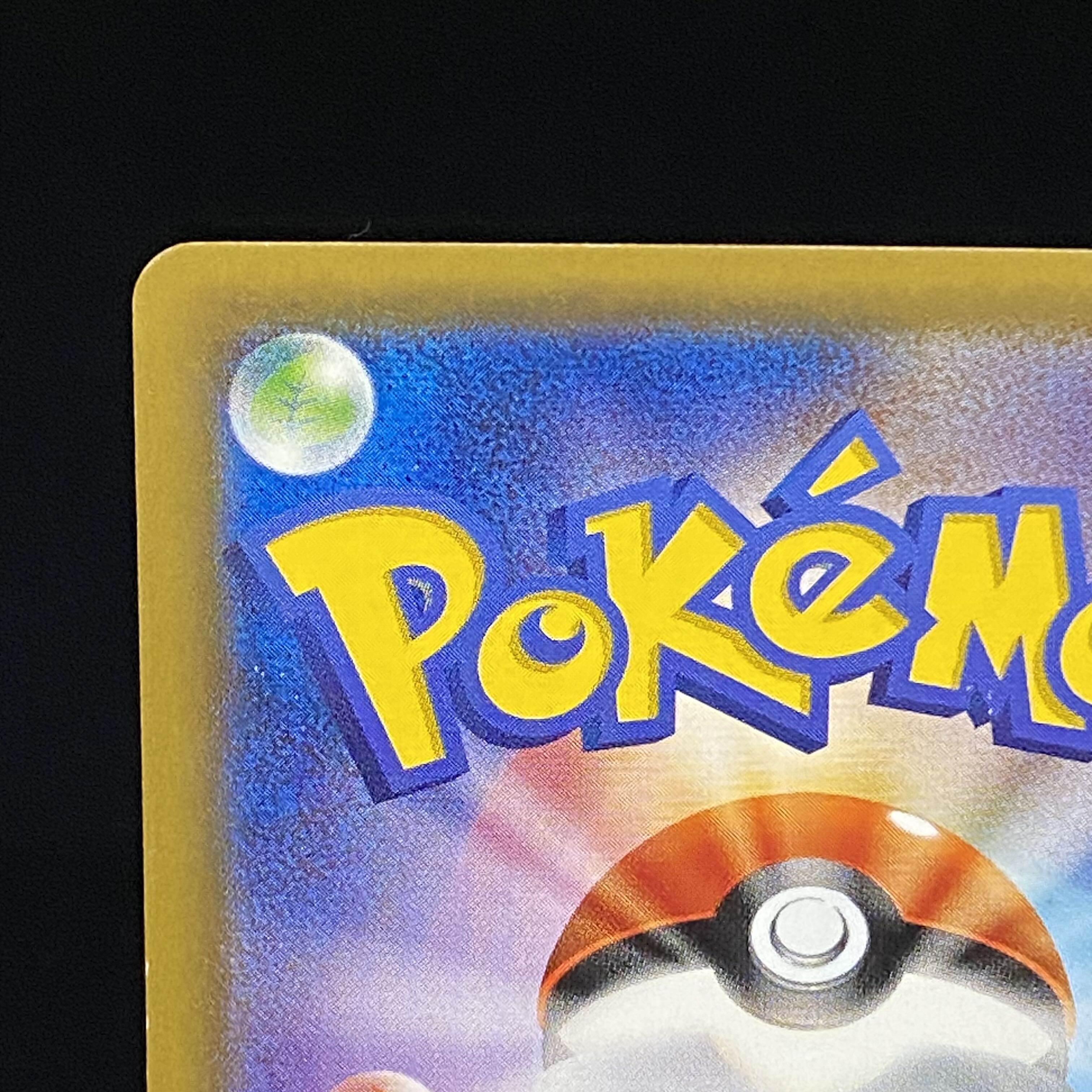 Lillie SR Hat Lillie SR 066/060