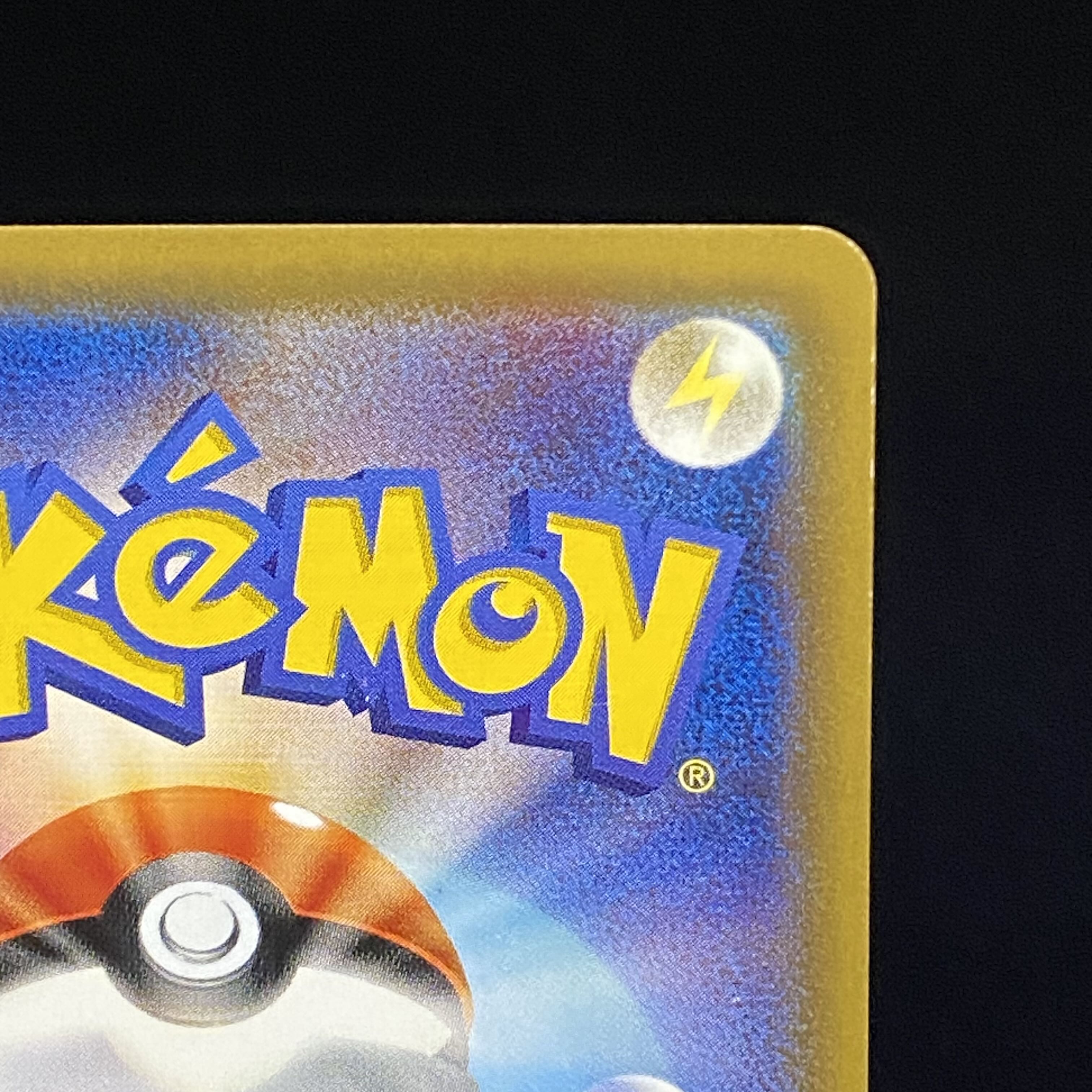 Lillie SR Hat Lillie SR 066/060