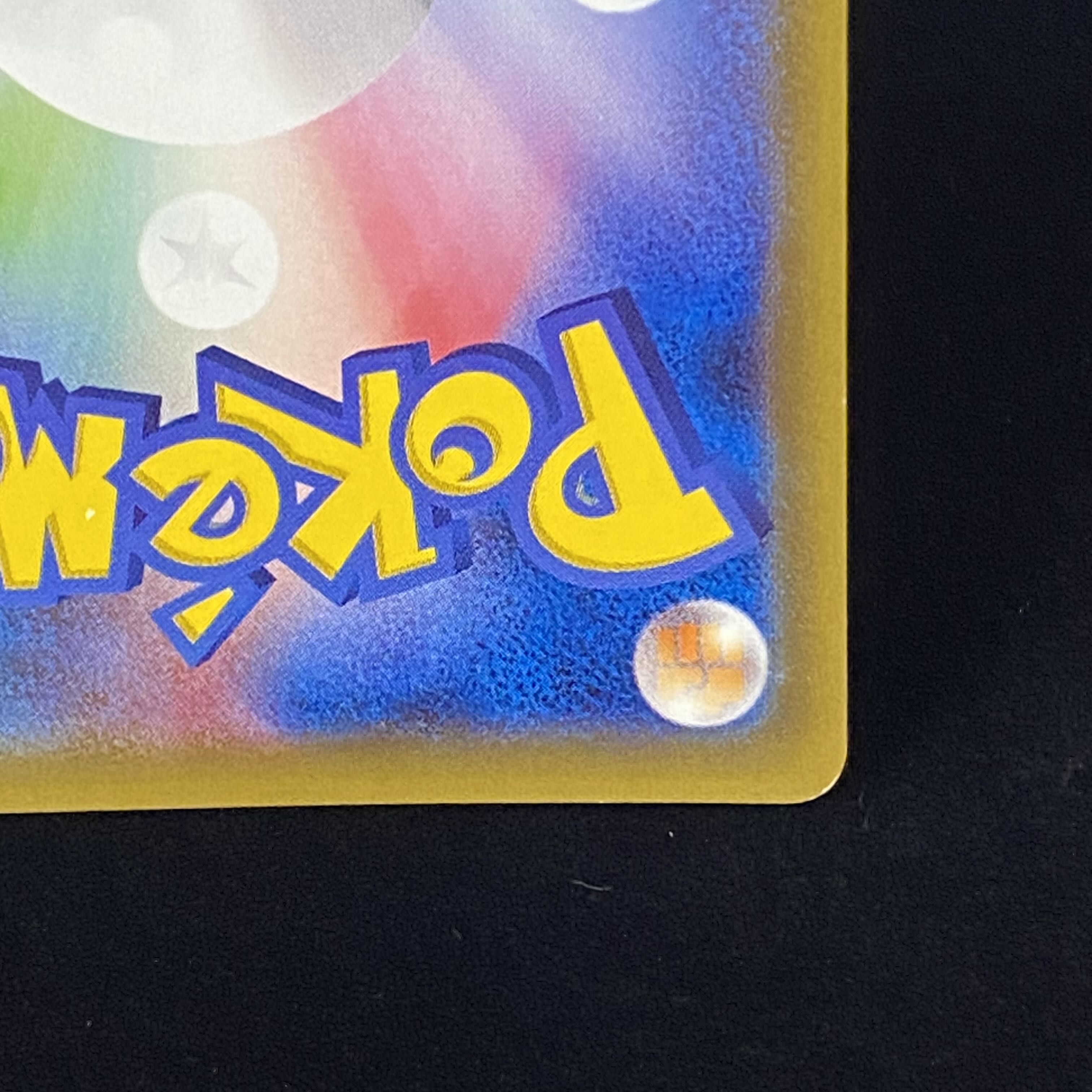 Lillie SR Hat Lillie SR 066/060