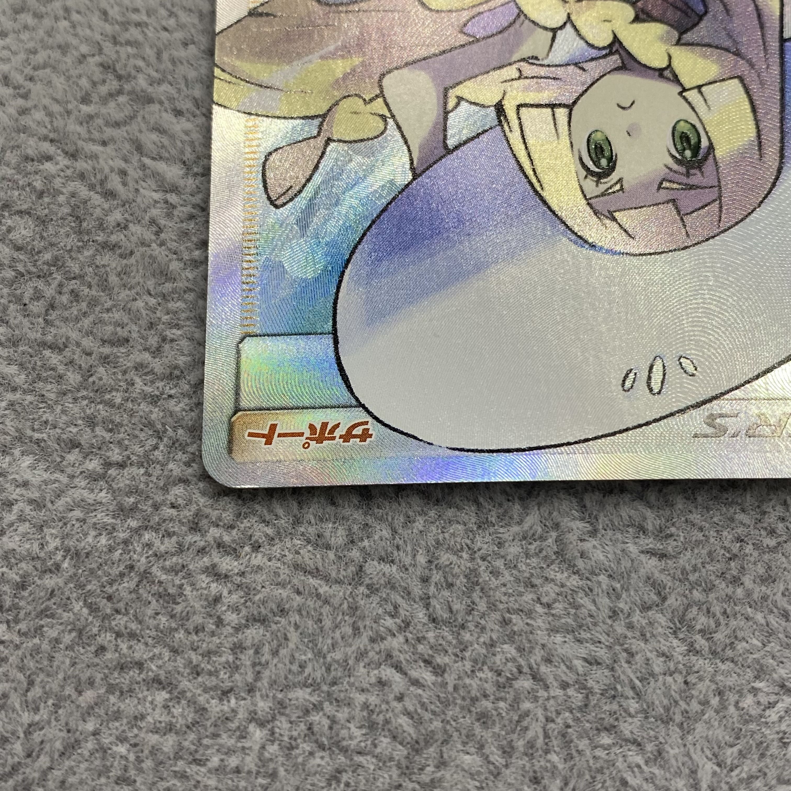 Lillie SR Hat Lillie SR 066/060