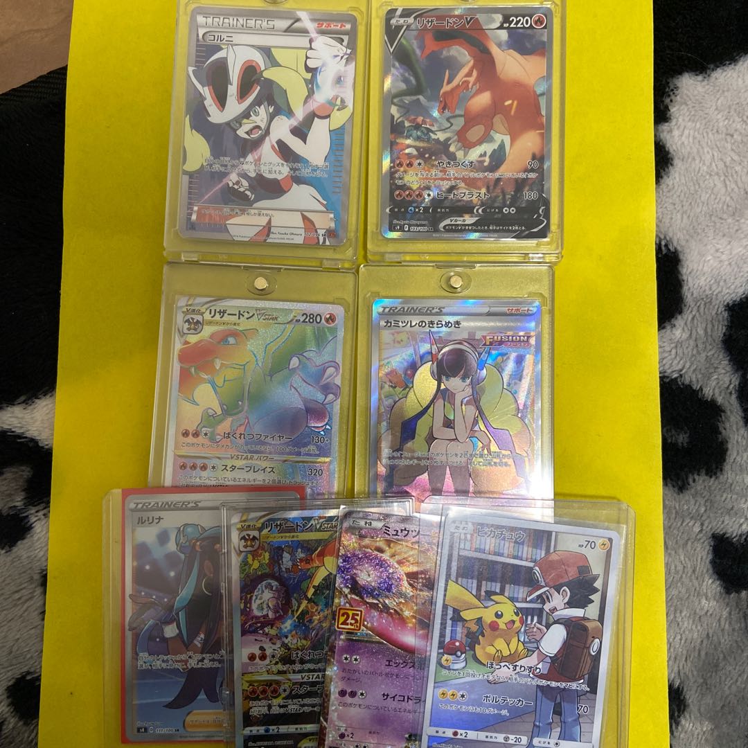 Exclusive] Collection set Korrina, Charizard, Glint of Elesa, etc.