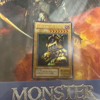 スロット・マシーンAM-7