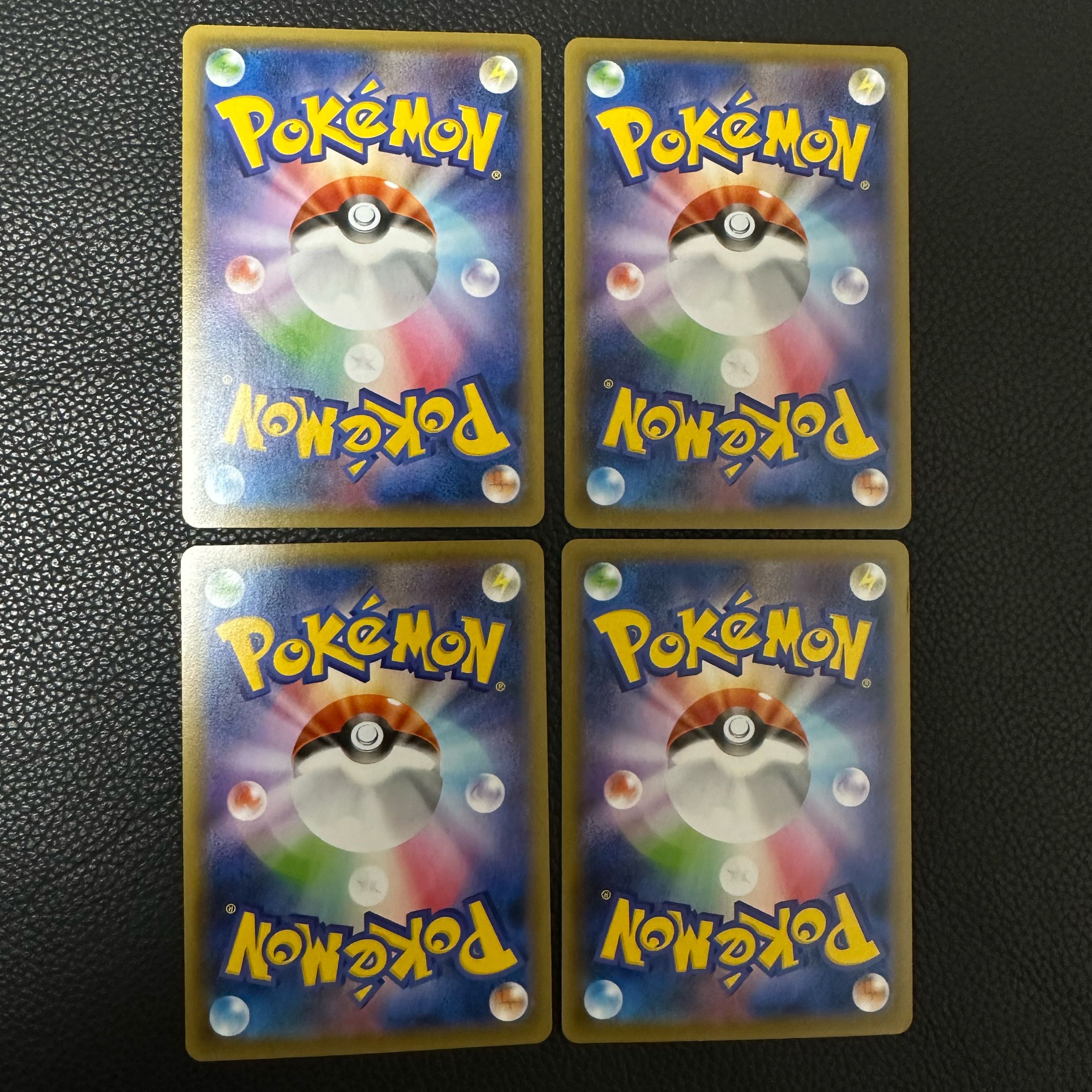 [Condition B] MewtwoVunion (set of 4) {005/013~008/013}