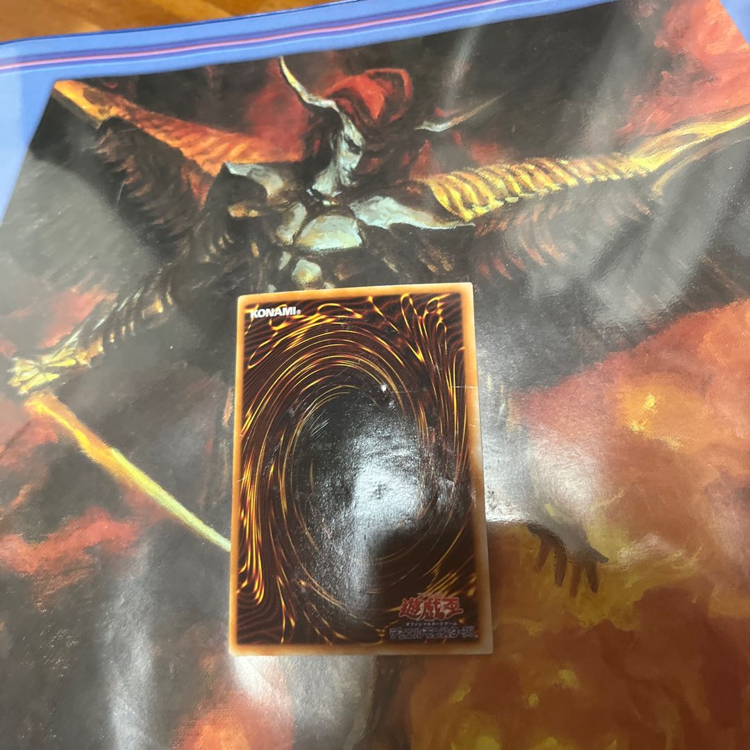 Exodia the Forbidden One Secret Rare 005