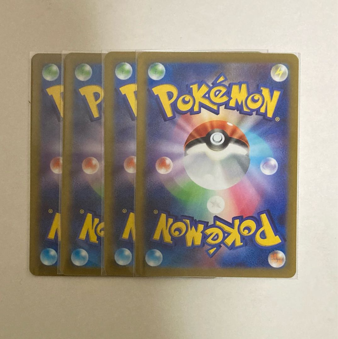 ヒスイのヘビーボール(キラ) 140/172  1枚、（ノーマル）3枚