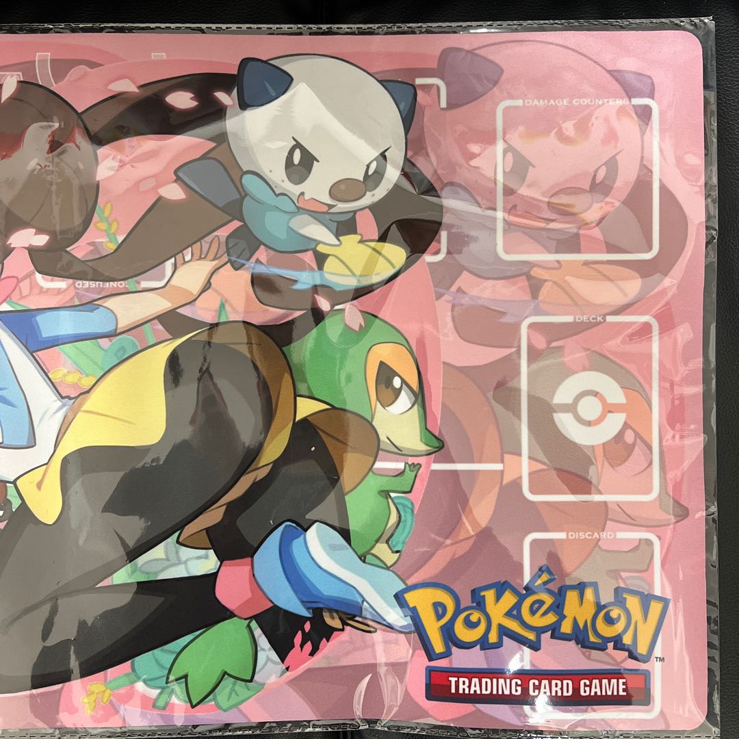 Pokemon Playmat Rosa