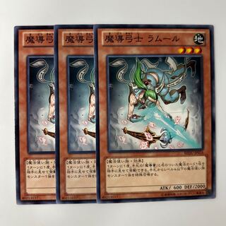 10136 Amores of Prophecy $6197