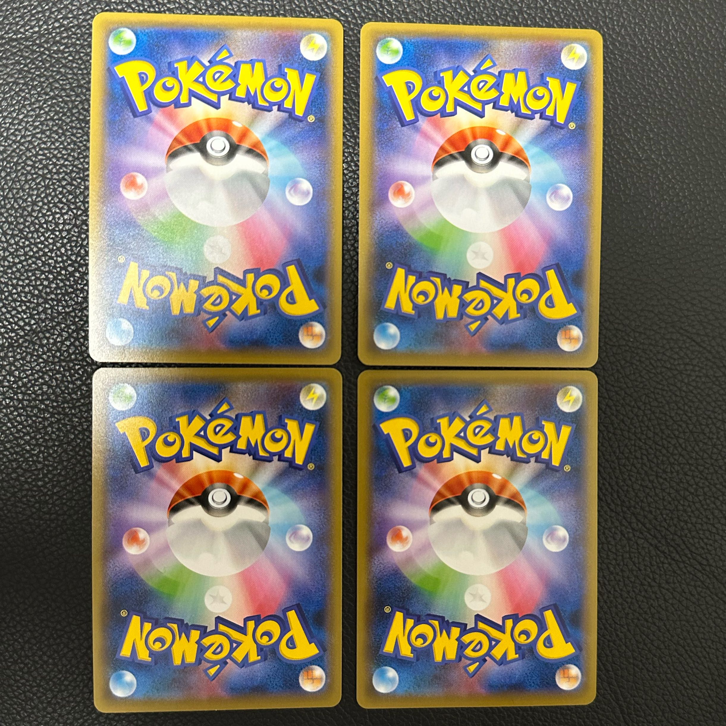 [Condition A] MewtwoVunion (set of 4) {005/013~008/013}