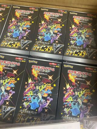 Collector] Beautiful Shiny Star V BOX Carton Pokemon Integrity New Unopened