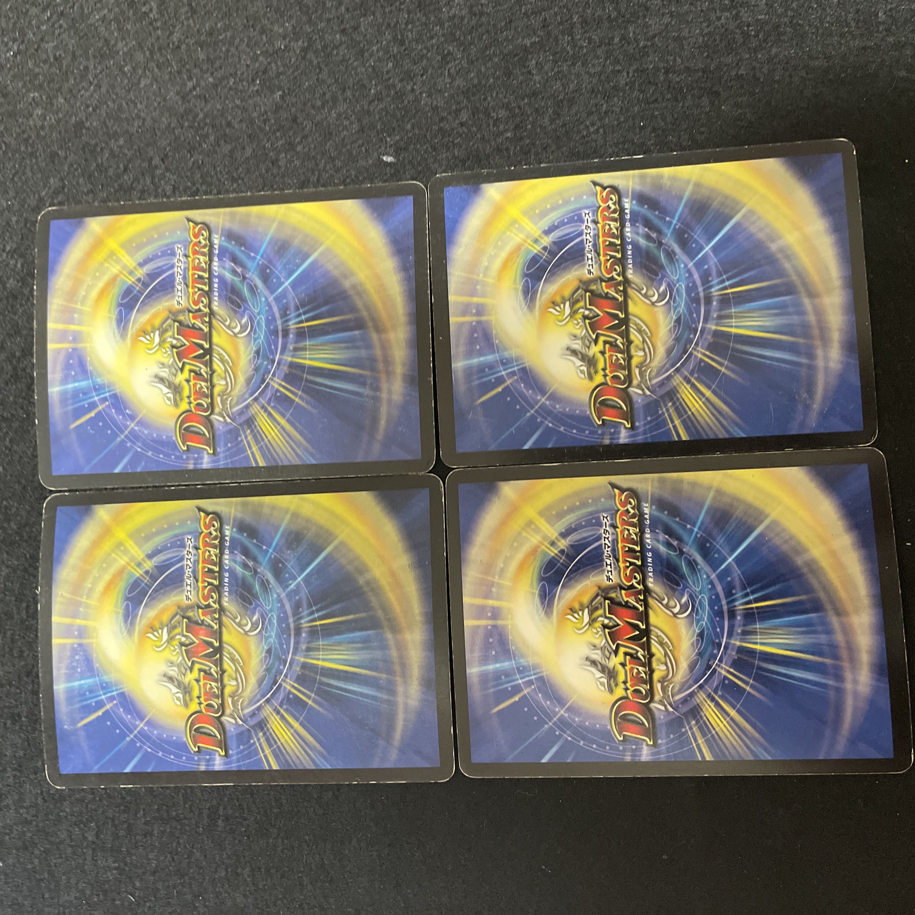 Fighting Master Messiah