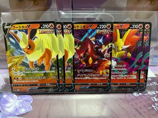 Dedicated to Heh heh heh