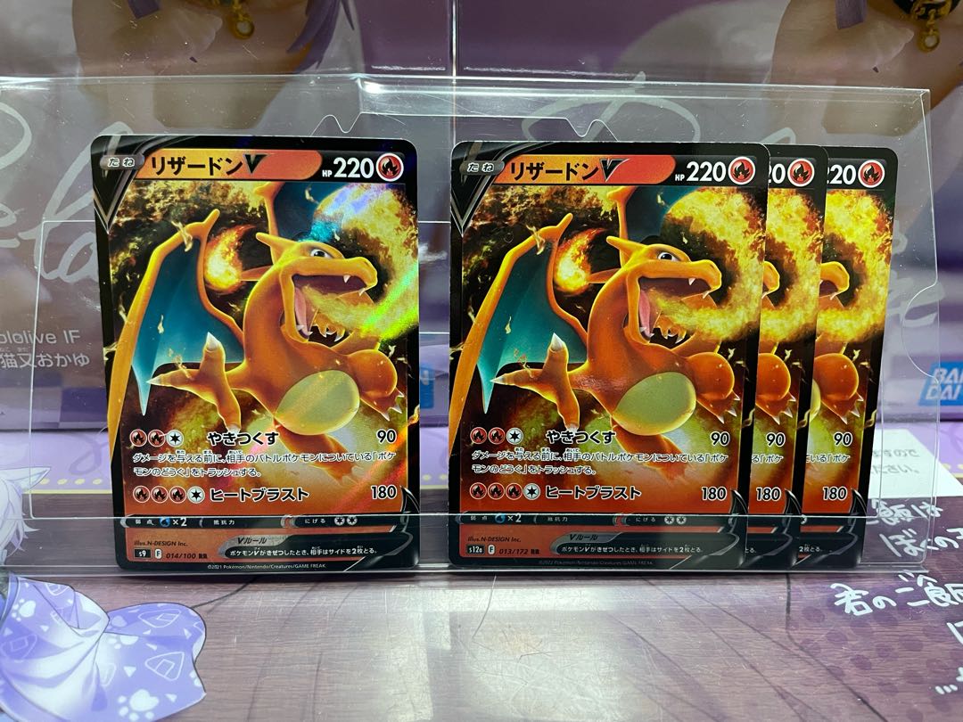 Dedicated to Heh heh heh