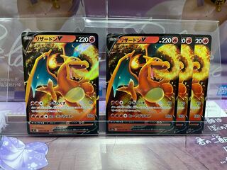 Dedicated to Heh heh heh