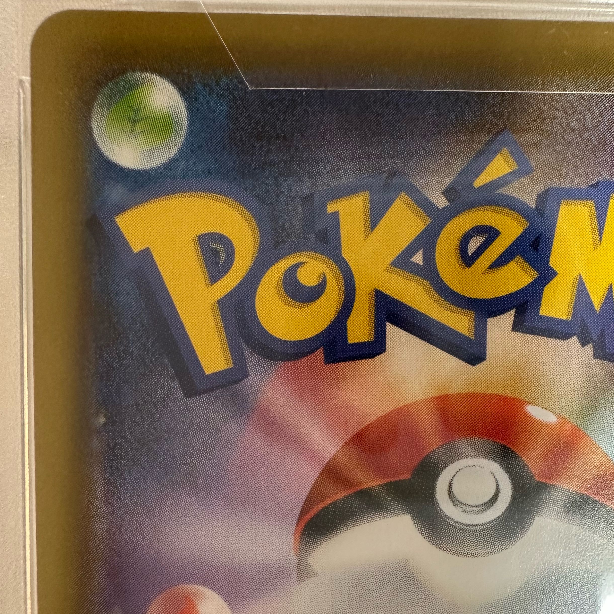 Friends of Alola PSA 10