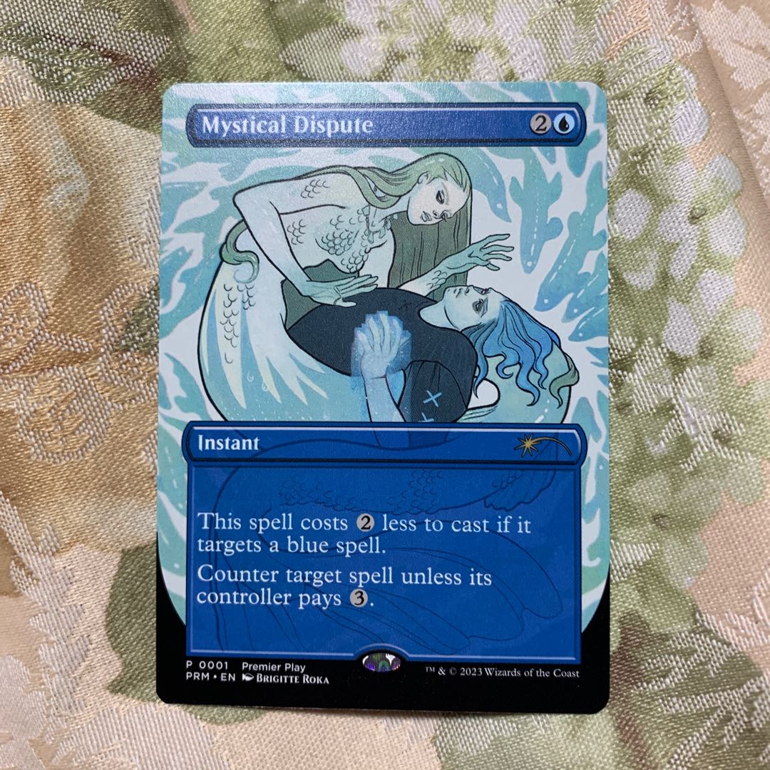 Mystical Dispute Promo