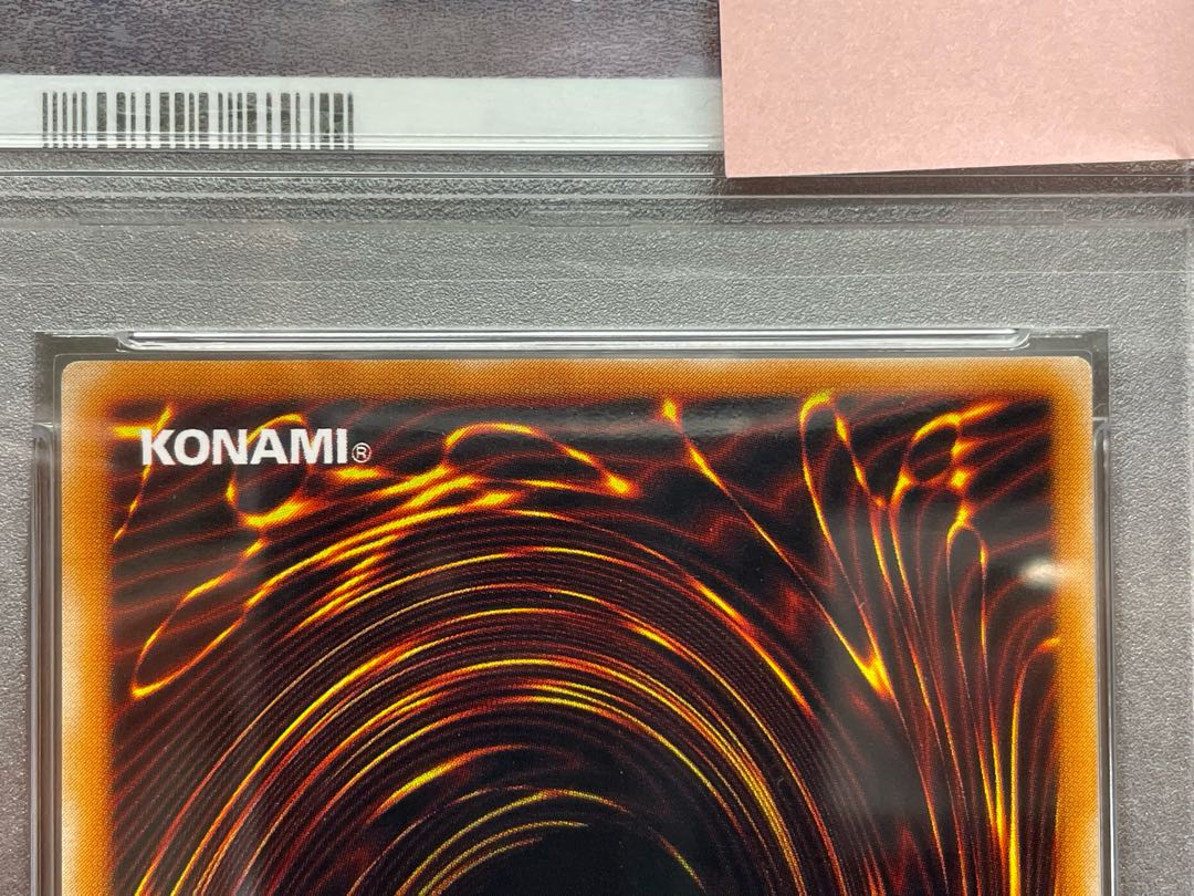 Yu-Gi-Oh! Complete, beautiful, authenticated relief Black Luster Soldier - Messenger of the Creation - 306-025