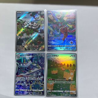 ポケモンカード　ムックル　デオキシス　ジバコイル　メタモン　AR