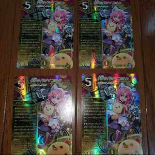 Divination's Izanai Cotton VR 2/75