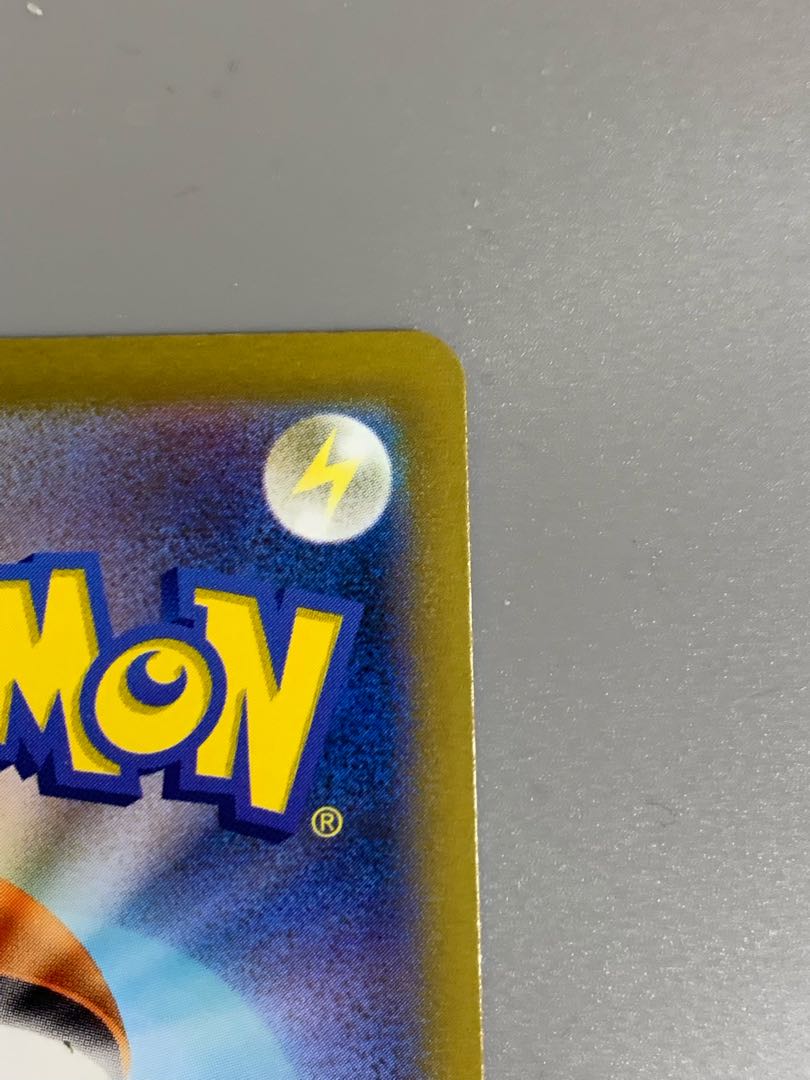 myraidon ex sar beautiful 1枚