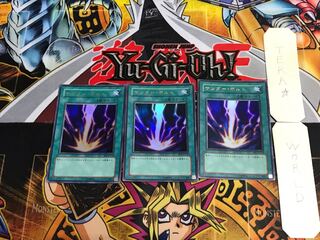 サンダー・ボルト BE1 1 ウルトラ 3枚セット てら