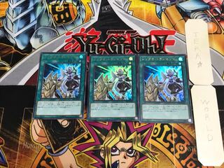 シンクロ・トランセンド 19PP 1 ウルトラ 3枚セット てら