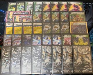 謎ループデッキ